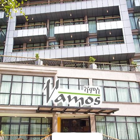 Vamos Addis Hotel エクステリア 写真